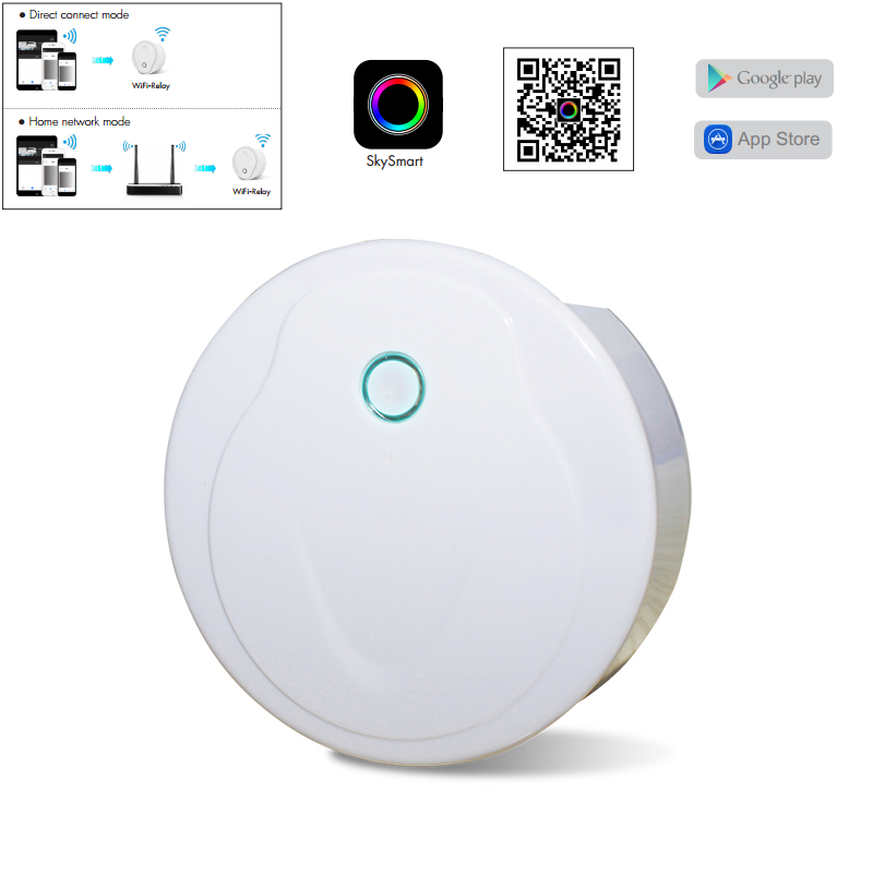 WiFi to RF converter - DC5-24V,300mA